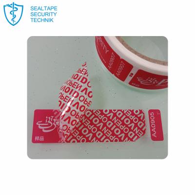 China Tape Bottle Thief Protection Anti Counterfeiting Serial Number Barcode Vacuum Security Label Anticounterfeit Stickers for sale