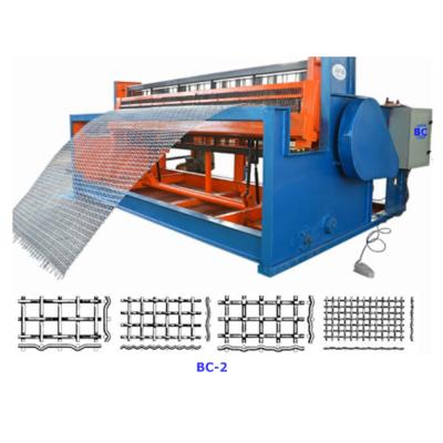 China Crimped Wire Mesh Machine Full Automatic Crimped Wire Mesh Weaving Machine for sale