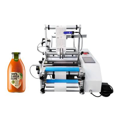 China Food Manual Round Bottle Fast Semi Automatic Labeling Machine With Date Printer For Medicine Cans Tube Glass Soft Paper Cup Product for sale