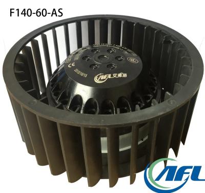 China Forward Hotels AFL 140mm AC 220/230V Centrifugal Fans Frameless Fan With Frame for sale