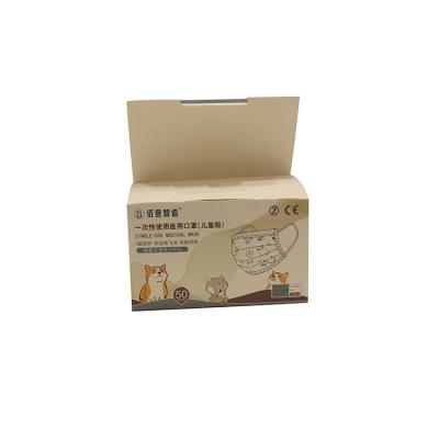 China Medical Disposal Kids Children For Face Masks Individual Surgical Kids Shield Face Mask for sale