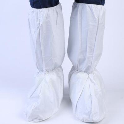 China Waterproof Disposable Protective Shoe Cover pp+pe Plastic Medical Shoe Cover for sale