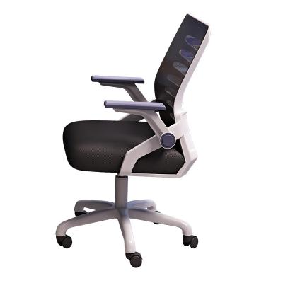 China Modern YMSC Adjustable Angle Ergonomic Swivel Mesh Computer Staff Office Chair With Wheels for sale