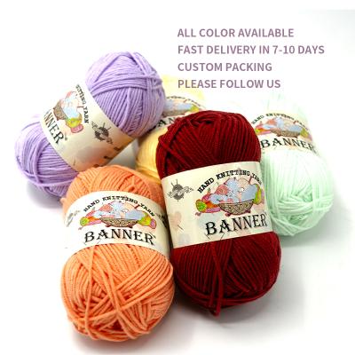 China Wholesale diy baby anti-pilling milk cotton soft loop 4Ply 3ply 8 ply volume alize crochet yarn fancy mixed hand knitting acrylic rainbow for sale