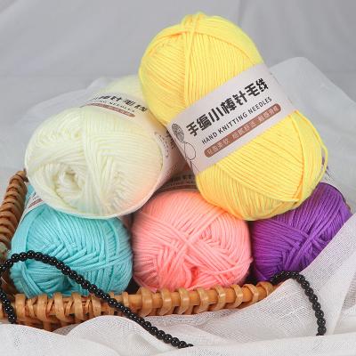 China Hand Knitting Anti-pilling Crochet 10ply Acrylic Milk Cotton Yarn for sale