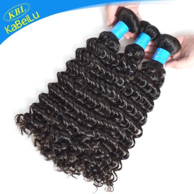 China Cheap Southeast Asian Curly Curl Hair , Curly Baby Curl Hair Extensions Shanghai for sale