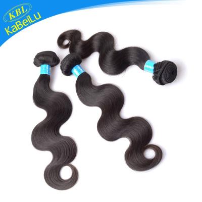 China 40 Inch Body Wave Human Hair Ideal Arts Brazilian Remy Human Hair Virgin Remy Hair for sale