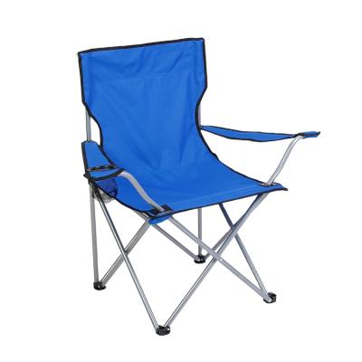 China Promotional Easy-carry Customized Logo Printed Cheap Foldable Portable Outdoor Beach Chairs Lawn Chairs for sale