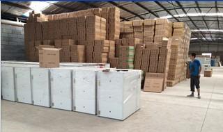 Verified China supplier - Dezhou Zhenghang Import&Export Co., Ltd.