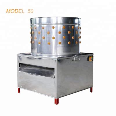 China Bird zhenghang chicken plucker machine ZH-50 with CE approved (lydia Chang: 008615965977837) for sale