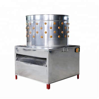 China Easily Operate ZH-50 Poultry Plucker Chicken Feather Plucking Machine /Chicken Goose Duck Plucker For Sale for sale