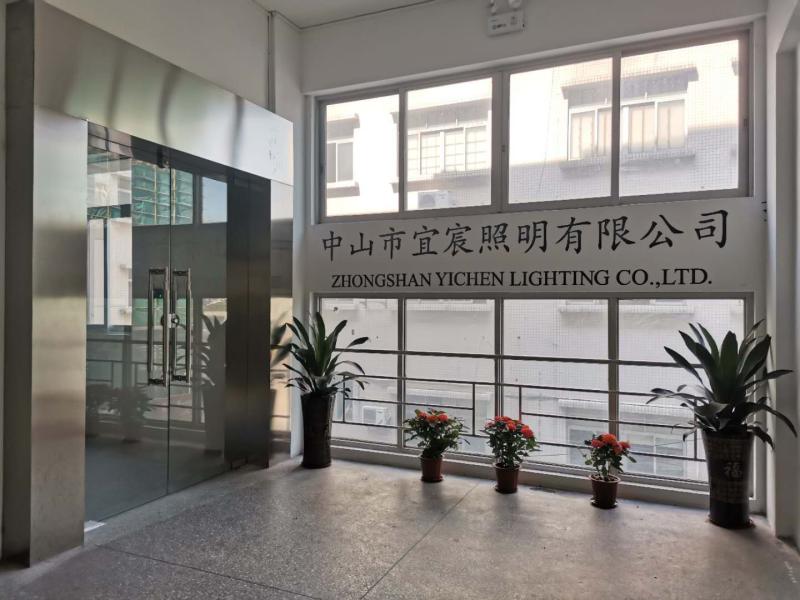 Verified China supplier - Zhongshan Yichen Lighting Co., Ltd.