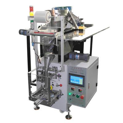 China RS-952L Bucket Type Screw Packing Machine For Counting Packing Small Parts for sale