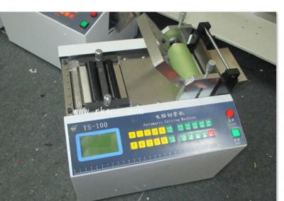 China YS-100 Automatic PV String/Busbar Ribbon Cutting Machine With Straighten Part for sale