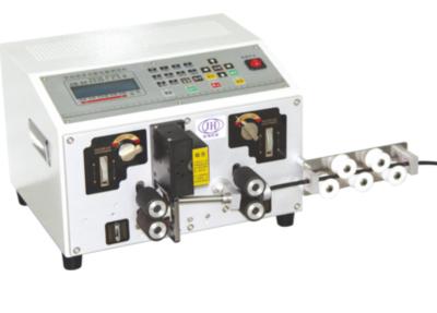 China Automatic multi-conductor cable cutting and stripping machine RS-360 for sale