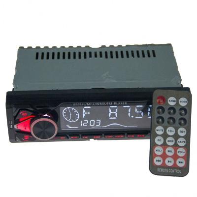 China Car Audio Car Audio Mp3 Silm Wireless Turn On Single Din Car Lighter Mp3 Player for sale