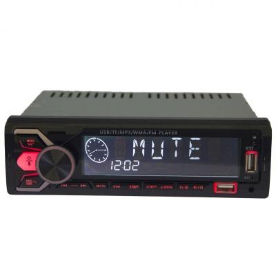 China Diverse Jvc Usb Factory Sale Car Mp3 Car Audio Mp3 Player Widely Used Universal Car Radio Audio Audio for sale