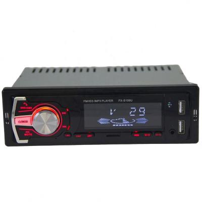 China Wholesale Multi-functional Fixed Auto Radio Cd Pioneer New Arrival Car Mp3 Car Mp3 Wireless Mp3 Player Panel Audio Audio for sale