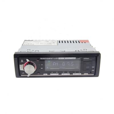 China Car Audio Car Mp3 Audio Made In China Pioneer Fm SD Usb MP3 Player 50Wx4 Car Mp3 Player BT Stereo Radio for sale