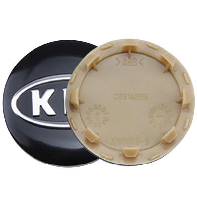 China Auto Parts Hub Cap Standard 58mm60mm Tire Cap Plastic Center Cap Customized Multi-logo Wheelhouse for sale