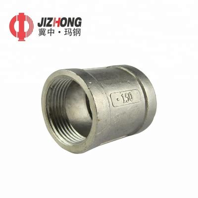 China EN10241 Female Stainless Steel Gas Pipe Fittings Socket for sale