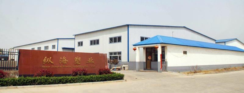 Проверенный китайский поставщик - Henan Zonghai Plastic Industry Co., Ltd.