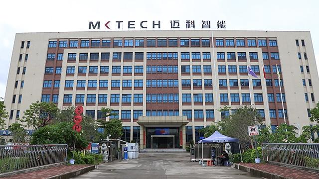 Verified China supplier - Zhuhai Gotech Intelligent Technology Co., Ltd.