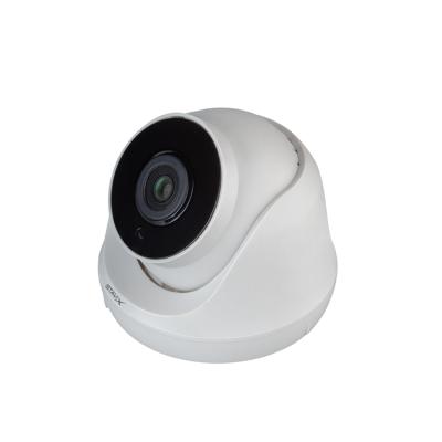 China Night Vision Surveillance Wired Dome IP Camera Sell Well High Quality H.265 30 FPS, Support 5~30 FPS Adjustable for sale