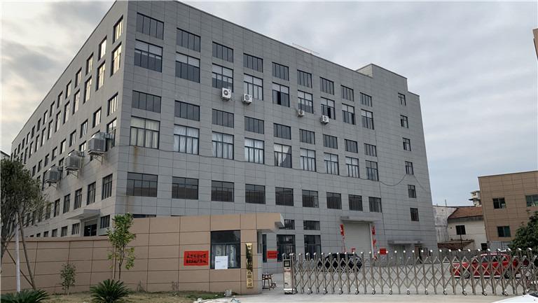 Verified China supplier - Yongkang Jieyao Industry And Trade Co., Ltd.