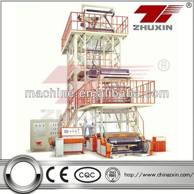 China Film Heat Shrink Film Extrusion Machine for sale