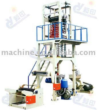 China SJ-A55/800mm Width Film Blowing Machine for sale