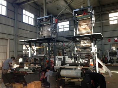 China NEW aba movie blowing machine for sale