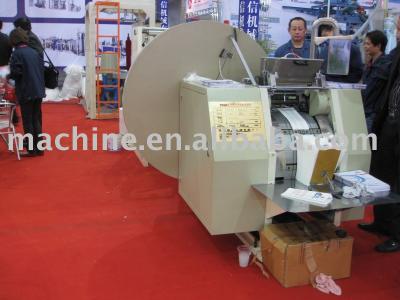 China food paper bag making machine CY-400 for sale