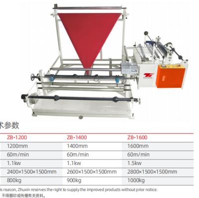 China food & Beverage Factory Folding Machine for sale