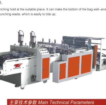 China food & Beverage Plant CY-430X2 Automatic T-SHIRT Bag Making Machine (Two Lines) for sale