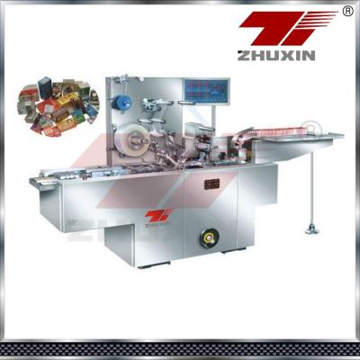 China CY2000 Commodity Type Adjustable Cigarettes Cellophane Wrapping Machine (Bringing Anti-forging Pull Line) for sale