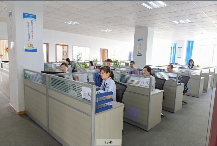 Verified China supplier - Foshan Shunde Great Power Supply Co., Ltd.