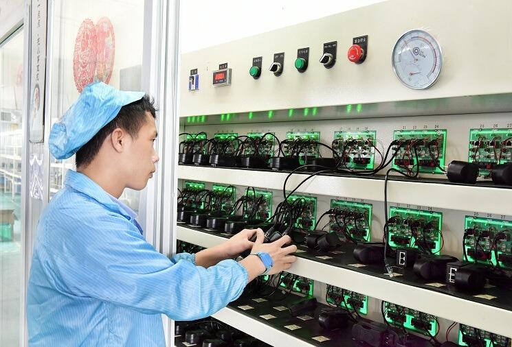 Verified China supplier - Foshan Shunde Great Power Supply Co., Ltd.