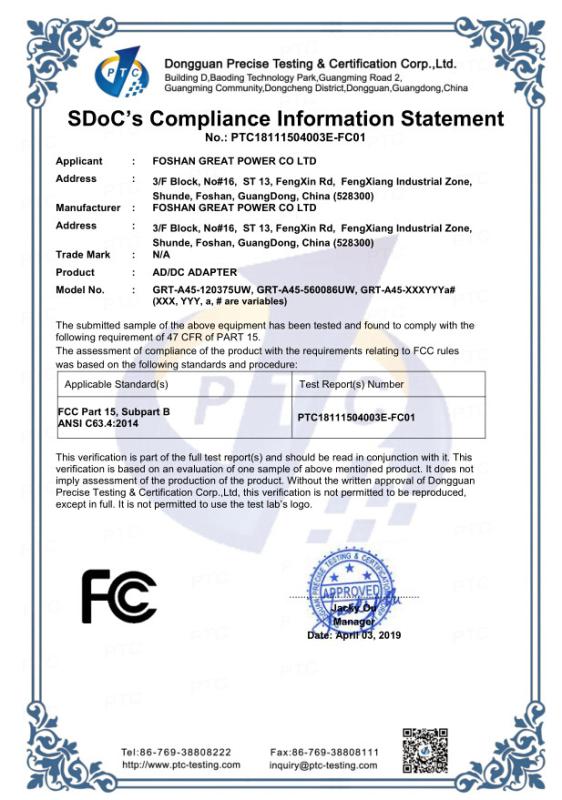 FCC - Foshan Shunde Great Power Supply Co., Ltd.