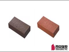 Decorative Brick