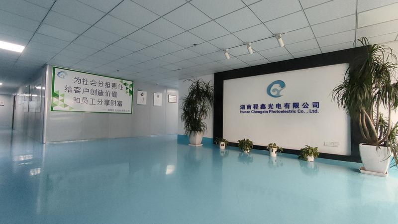 Verified China supplier - Hunan Chengxin Optoelectronics Co., Ltd.