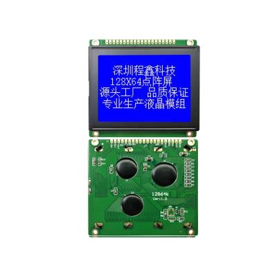 China 12864k-V1.1 Graphic LCD Display Module dot-matrix lcd modules Character 12864 Lcd Display 93X70X12.5 for sale