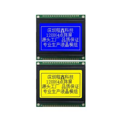 China 12864D graphic monochrome  cheap128x64 COB  LCD display module with MCU 8 bits Graphic lcd screen 54X50X8/6.5 for sale