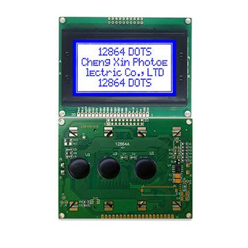 China Price Graphic Lcd Module 128x64  Lcd Display Screen Module Dot Matrix Parallel Port Serial Port monochrome LCD Display Module 93X70X12.5 for sale