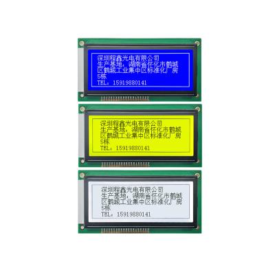 China Matrix Industrial Control 19264 LCM Module Good QualityIndustrial LCM Character Dotcharacter lcd module 127X62X12.5 for sale