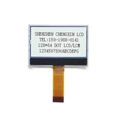 China material new process can be customized  transparent lcd display 12864 cog lcd display fpc square  lcd display 58.8*40.8*10.3 for sale