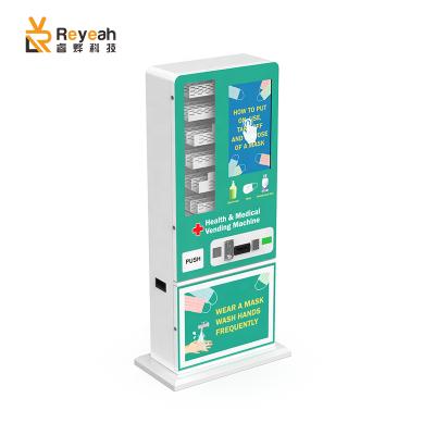 China Universal Selling 2021 Vending Machine For 21.5 Inch Medical Screen for sale