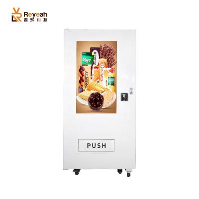 China Metro Station 43 Inch Touch Screen Vending Machine Credit Card Reader For Snack And Cosmetic for sale