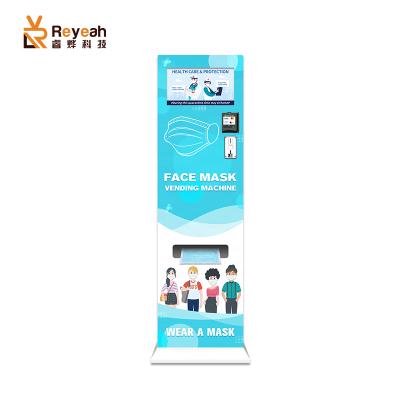 China Subway station floor stand with credit card reader touch screen towel tissue vending machine for school for sale