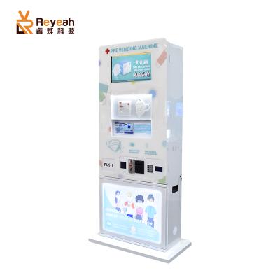 China Universal Vending Credit Card Vending Machine For Coin Cash Payment For Vending With 55 Inch Touch Screen for sale